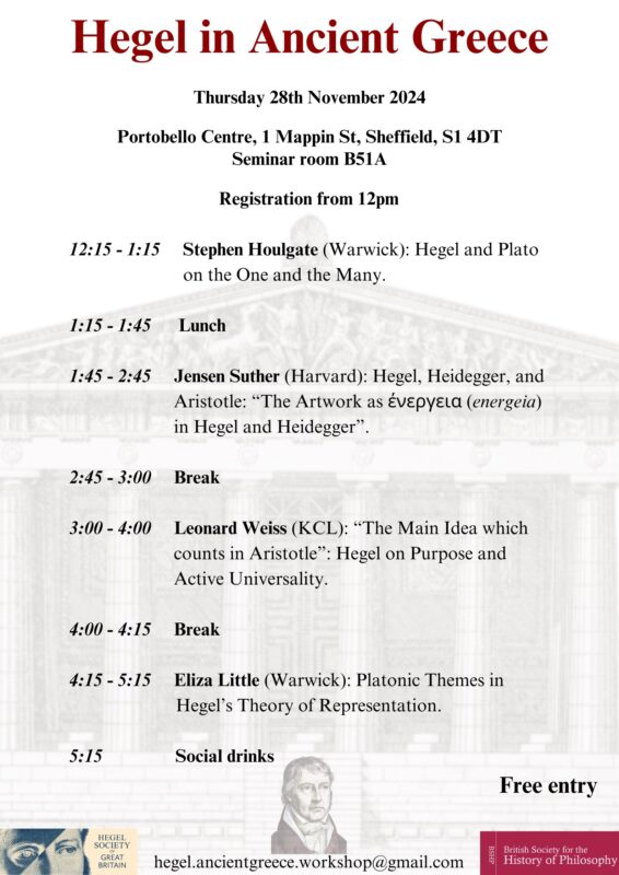 Workshop: "Hegel in Ancient Greece" (Sheffield, 28th November 2024)